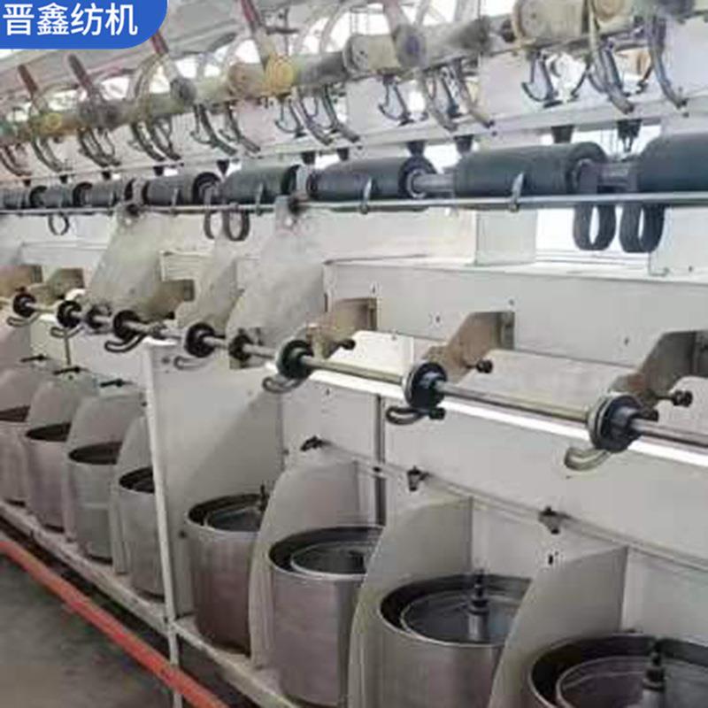 销售196筒径112锭倍捻机日发TS20电脑成型大卷装300纱罐倍捻机