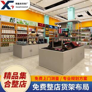 新款货架整店精品店饰品店文具店展示架商超潮玩店展厅特卖场货架