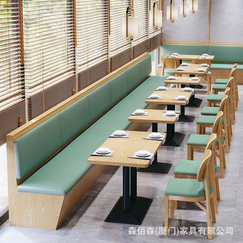 西餐咖啡厅主题汉堡奶茶店饭甜品店餐饮家具定制厦门沙发卡座桌椅