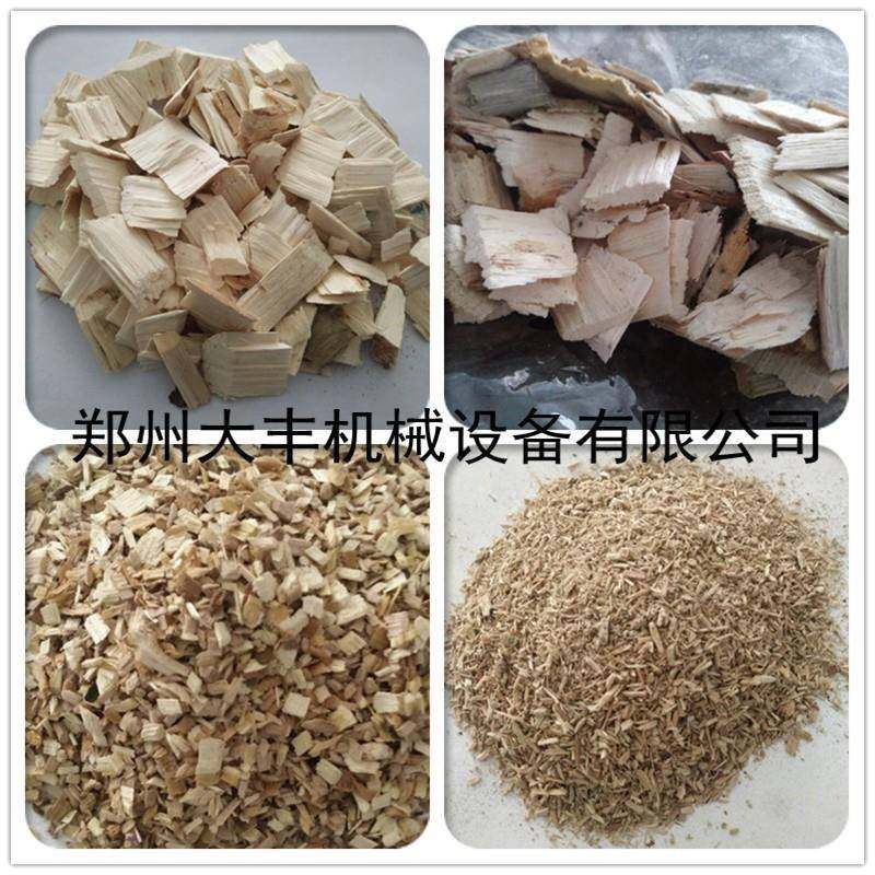 现货优惠大中小型木材粉碎芭蕉切片机杂木树枝竹子盘式削片机,农机/农具/农膜,林业机械,淘宝优惠券,粉丝福利购,淘宝优惠卷