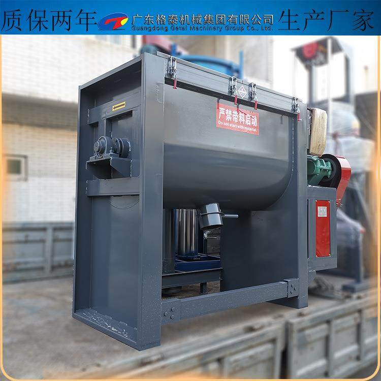 工业面黑色喷漆加热管加热卧式搅拌机不锈钢螺带颗粒化工混合机,畜牧/养殖物资,特种养殖设备,淘宝优惠券,粉丝福利购,淘宝优惠卷