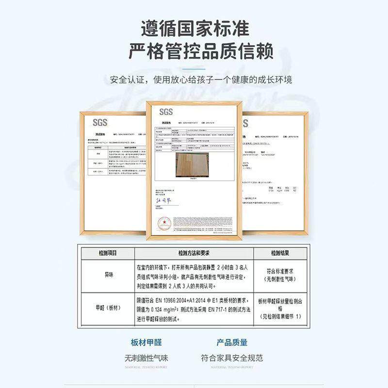 实木衣柜童卧室卡C159衣橱宝宝简易纳收柜经济型通挂衣儿柜五斗柜