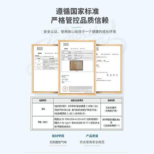 实木衣柜童卧室卡C159衣橱宝宝简易纳收柜经济型通挂衣儿柜五斗柜