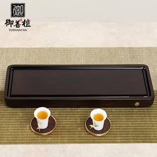 整块黑檀号木茶方盘50056实木茶台长形家用茶海茶简约小干泡盘排