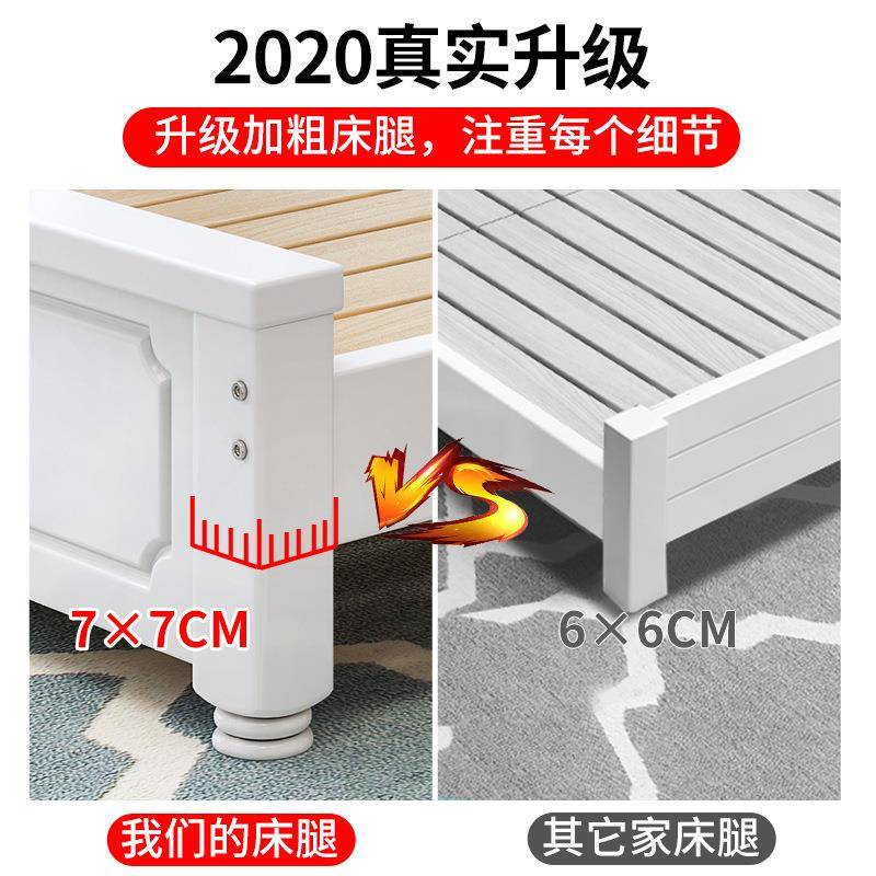 床实木现代约1.5出米韩式床家用轻欧式床经济型奢租屋单007人简木