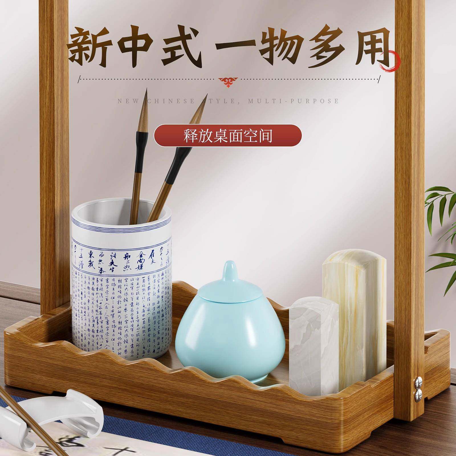 多功能毛架笔挂实木架695托约文房四宝摆件古风中式简创意新毛笔