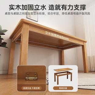 约公桌卧学生写FIZ简室字桌小户型书房办 实木书桌家用电脑桌台式