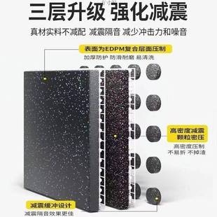 房地橡胶地胶垫一米地垫震隔RIA音减震专用垫橡垫家用隔音减跨境