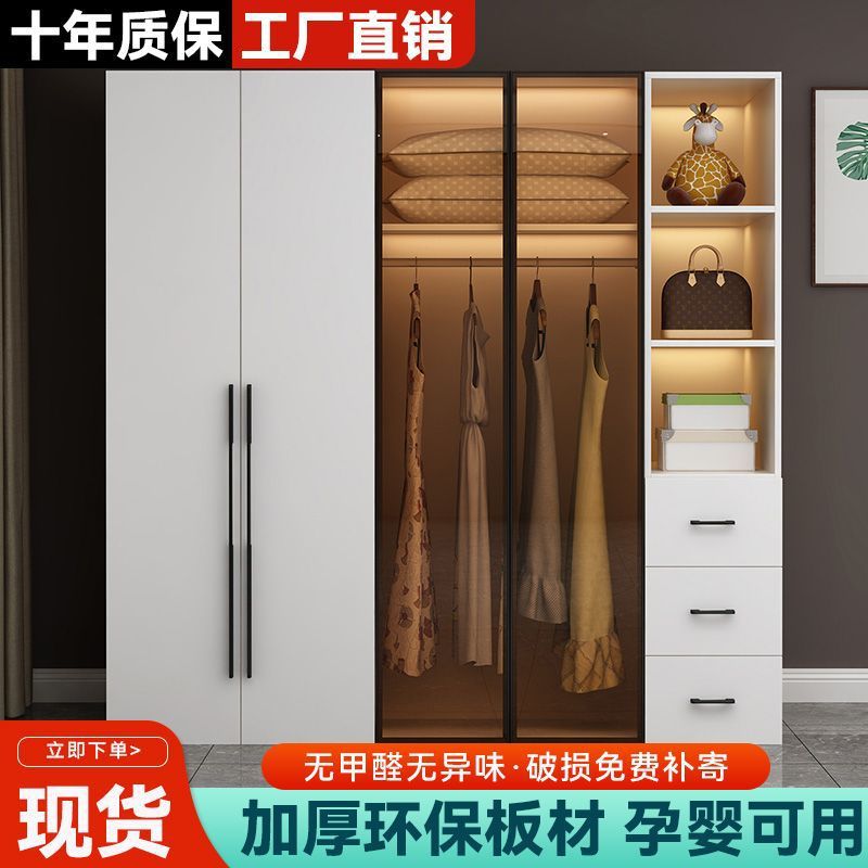 包邮衣柜卧室家用玻璃门L型现代轻奢转角衣帽间收纳柜子组合衣橱