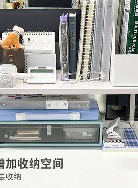 桌可伸缩置物面ZOW架学王生书小桌架子办公室工位杂物收纳架整理