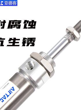 不锈钢迷你气缸M250/32X25/50/7/10A0/125/15MA/200-5300-SCA
