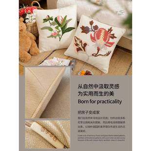 乡村风 1L田绣花布艺抱枕套沙发靠包鲁园F755J678绣办公室腰枕美式