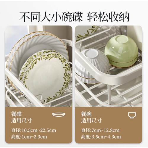厨碗筷收纳4盒碗架LNK沥水架用202新款台面多功能碗筷房碗碟家收