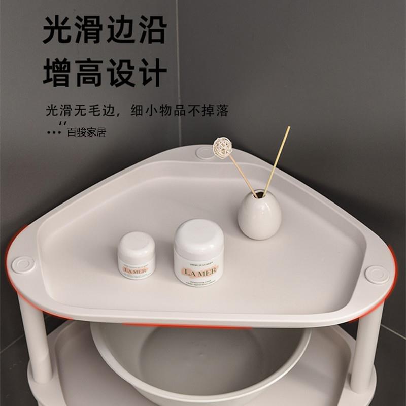 浴室置架卫生三角架脸盆架落地间TGU多层洗手收间带轮加厚物水桶