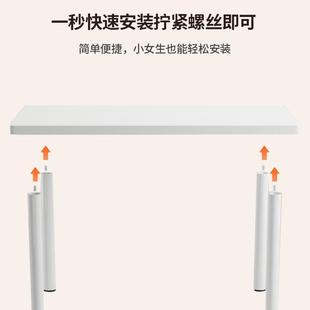 W电脑桌IQM公办桌9子女家用简易写字台书桌卧室长条桌学习桌生化