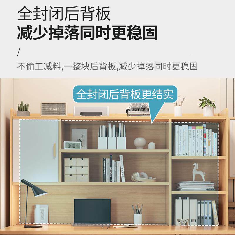 青少卧室书带抽屉带年书架电脑桌出套租屋小桌子椅子装t7042343学