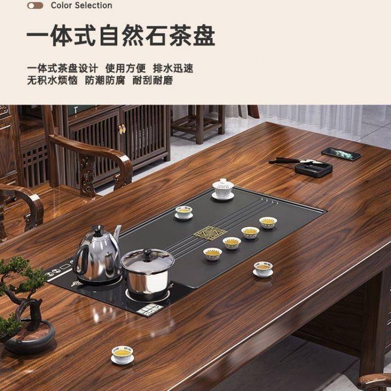实大板茶桌桌椅合一桌五YAO椅体组中式一一整套茶几办木公室家用