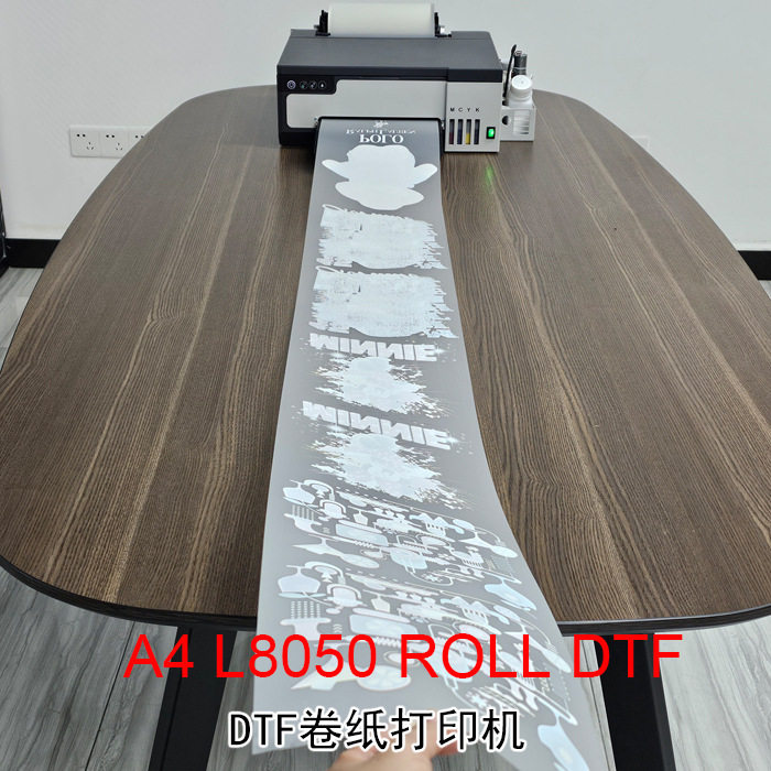 字美六色喷墨打印机卷纸