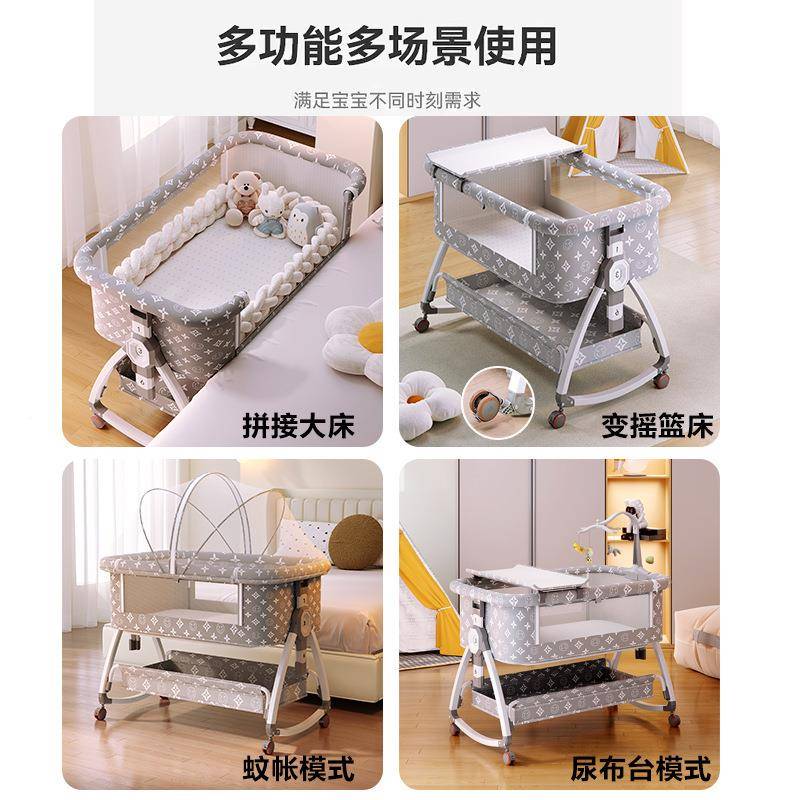 便携式可移床动婴儿床可折叠高拼床低调节接大宝宝KCO摇篮床bb防