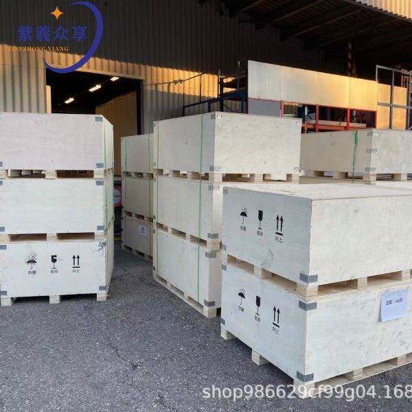 曲面太阳能瓦片光伏瓦 家用屋顶发电板 BIPV建筑汉瓦 防水隔热