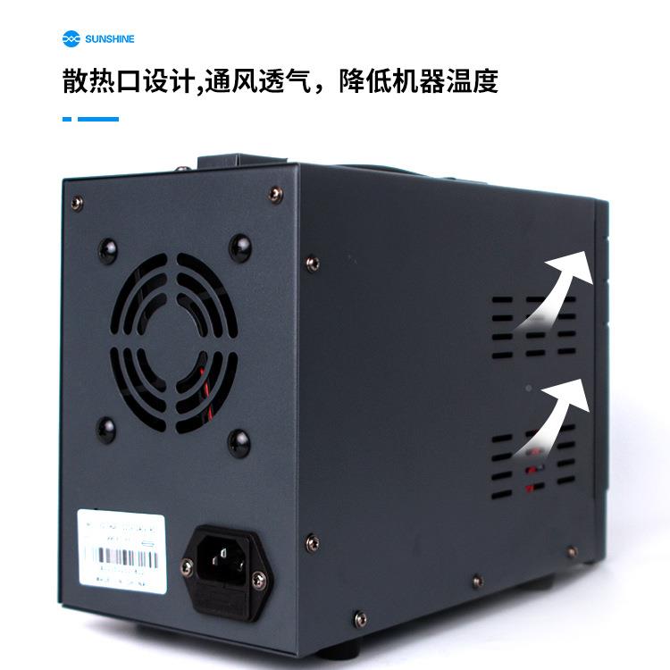 3005DA手机维单工具稳修压电源30v5AHUA压电流表相稳器电源表