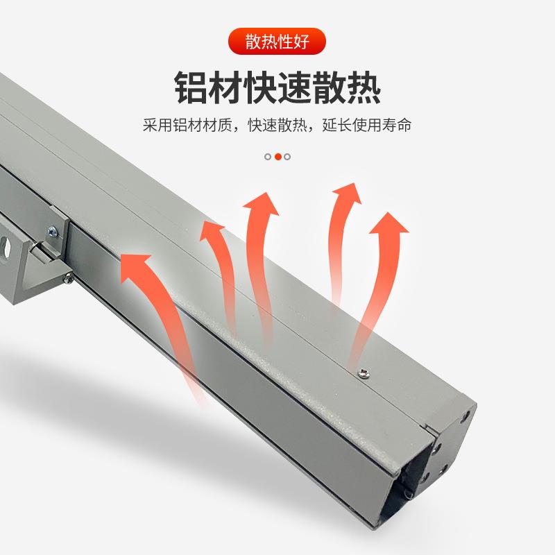 内藏线LED洗墙灯户外防雨酒店楼体亮化线性投光灯建筑工程线条灯