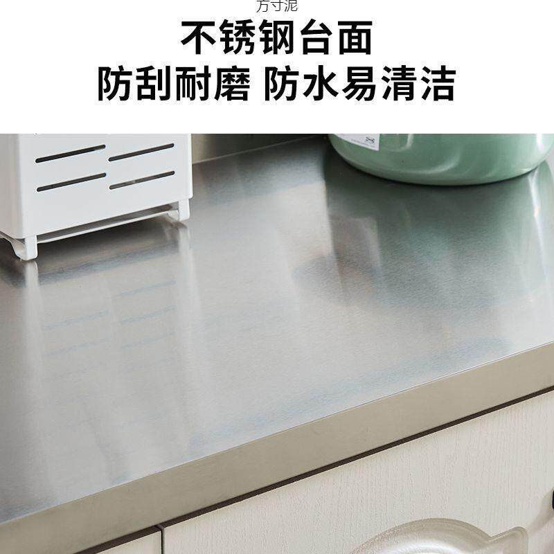 简易碗橱柜家用型厨房不锈房钢橱柜组装TGC洗柜经济出租灶台柜储