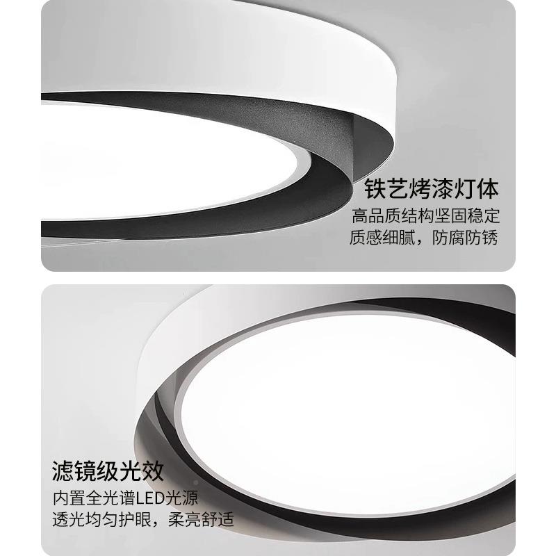 卧室极灯顶灯224307024新款吸圆形约主卧房间灯现代简大气简创意