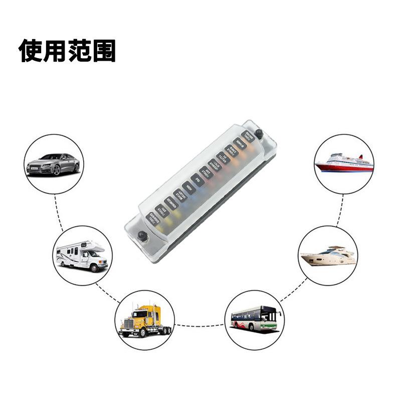 12进路2出汽车保险丝盒大1功率保险丝座多螺线丝螺Y1912F母固定阻