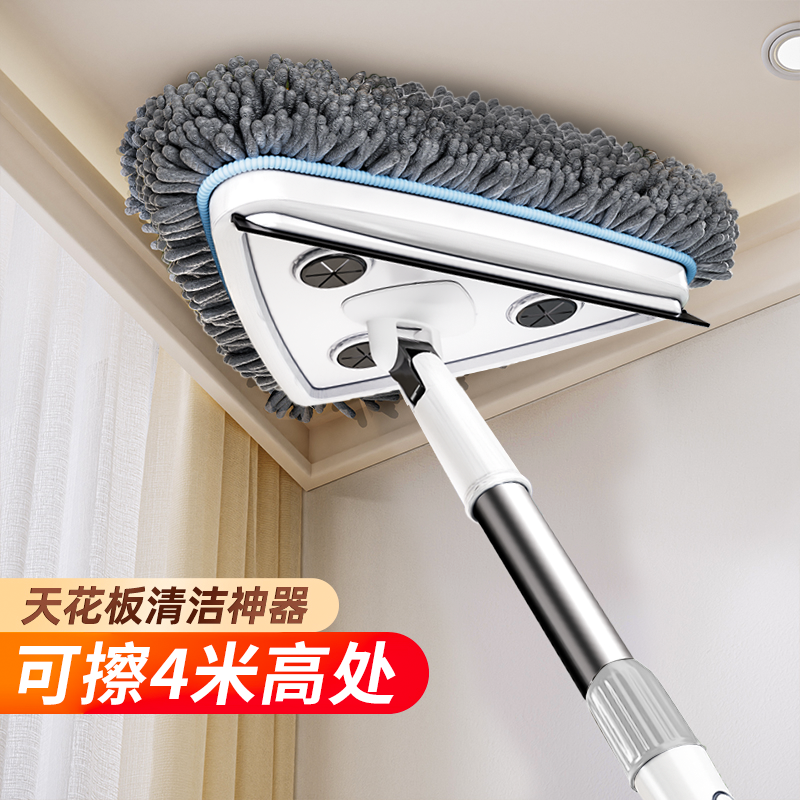 擦玻璃家用伸缩杆高楼层搽外窗户擦墙面大扫除清洁工具刮马小
