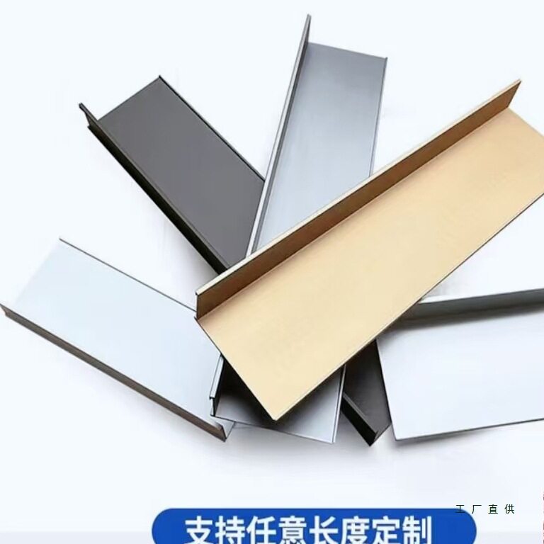 铝合金墙上置物架客厅一字层板免打孔厨房书房收纳架酒架展示架子