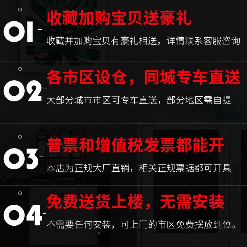 办公室铁皮推拉门柜小型文件柜柜移门柜矮柜资移料柜打印机档案隔