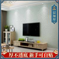 加硅藻HXQ泥墻臥紙粘無紡布環(huán)保厚室客廳自壁紙家用墻壁貼紙墻布
