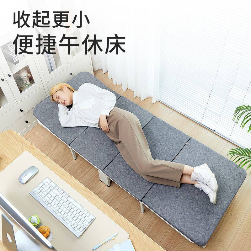 午休折叠床家用单人陪护床办公室午休神器轻巧便携四折床