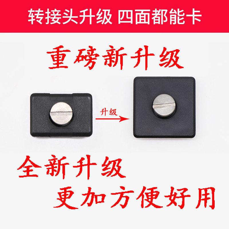 砌墙神668灰器线水平仪绿光8线1216线贴墙仪红外线抹地打点墙仪