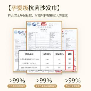 通用尼沙发ILQ巾防盖猫抓防尘耐脏靠背巾 雪尔沙油发盖布奶风四季