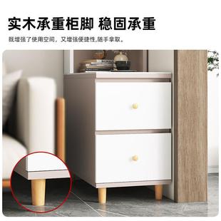 沙发侧柜角柜边轻奢岩板拐边几客厅卧室角窄FLO置物缝架家用收纳