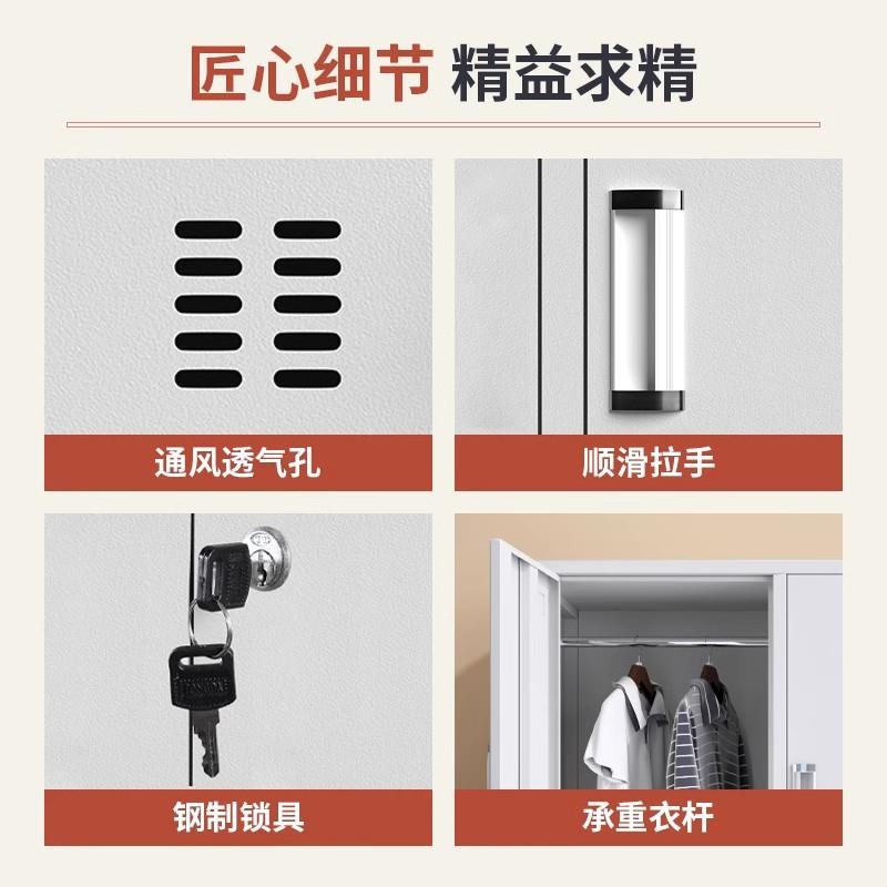 钢制更衣员工EEK柜宿舍门铁皮柜储物柜健身房更衣室柜三包存柜换