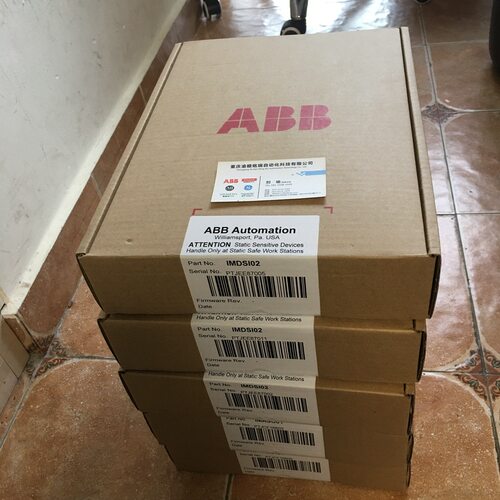 MME812+B3-1+ASNG200+387 柜门上旋转操作手柄 S1/S2