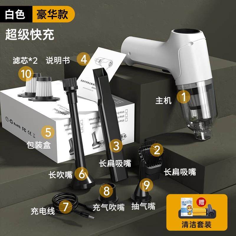 窗型户吸尘器家用小持吸窗缝364隙大吸车力载无线手静音清洁