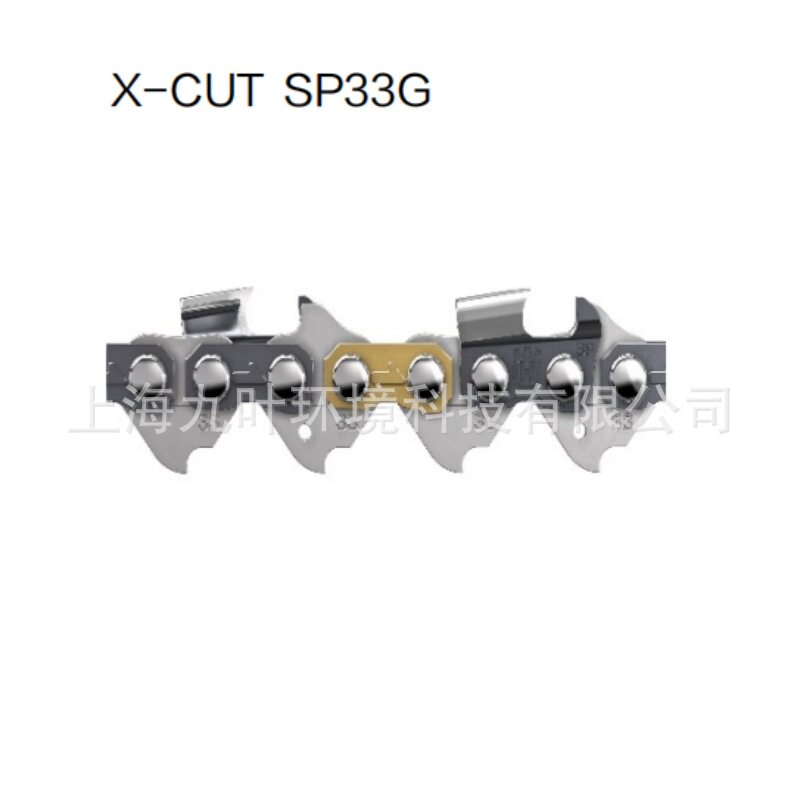 富世华SP33G锯链园林油锯配件
