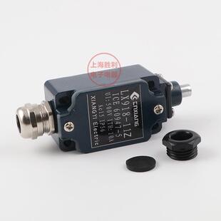 11Z防水行程滚轮直动式 船用限位开关LX918 厂家直销