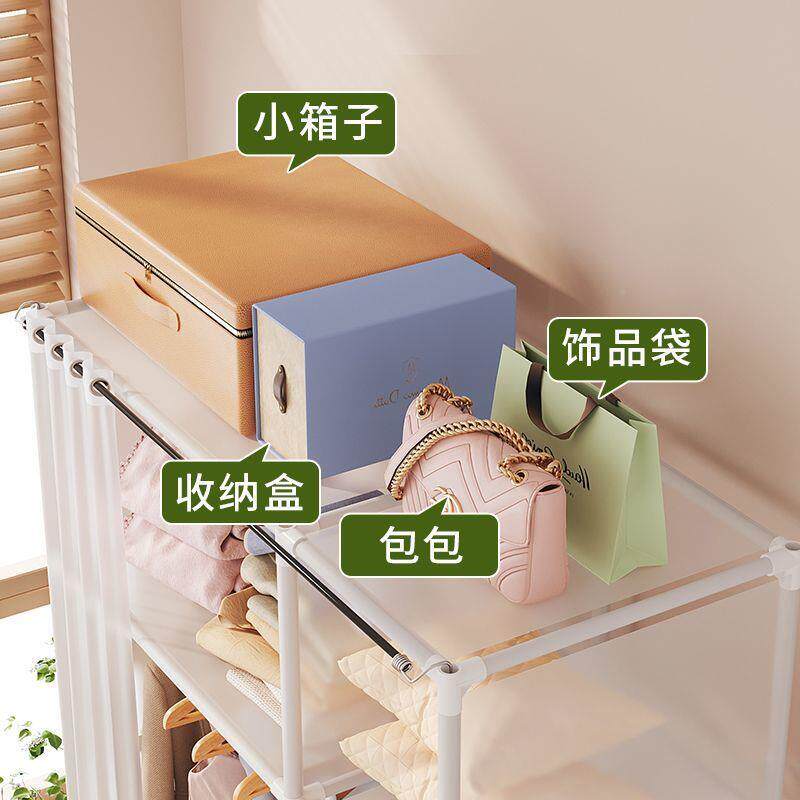 简易衣柜家纳用卧室出租房组装衣服收柜衣架落立地储见详情式大容