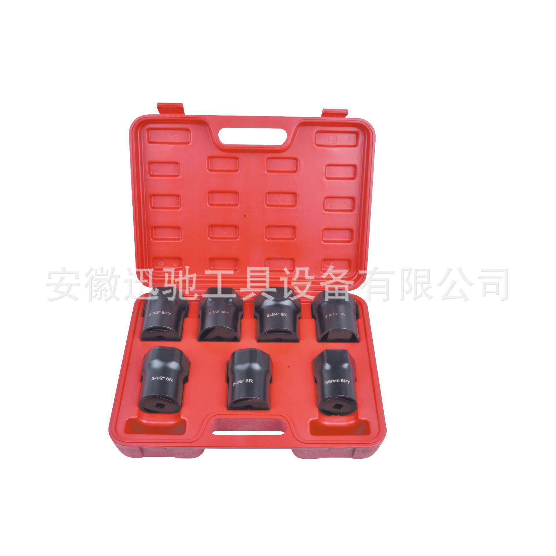 7件套通用型轮工轴螺VLH套筒车轮时轮胎具正工具刹车盘活塞母工具
