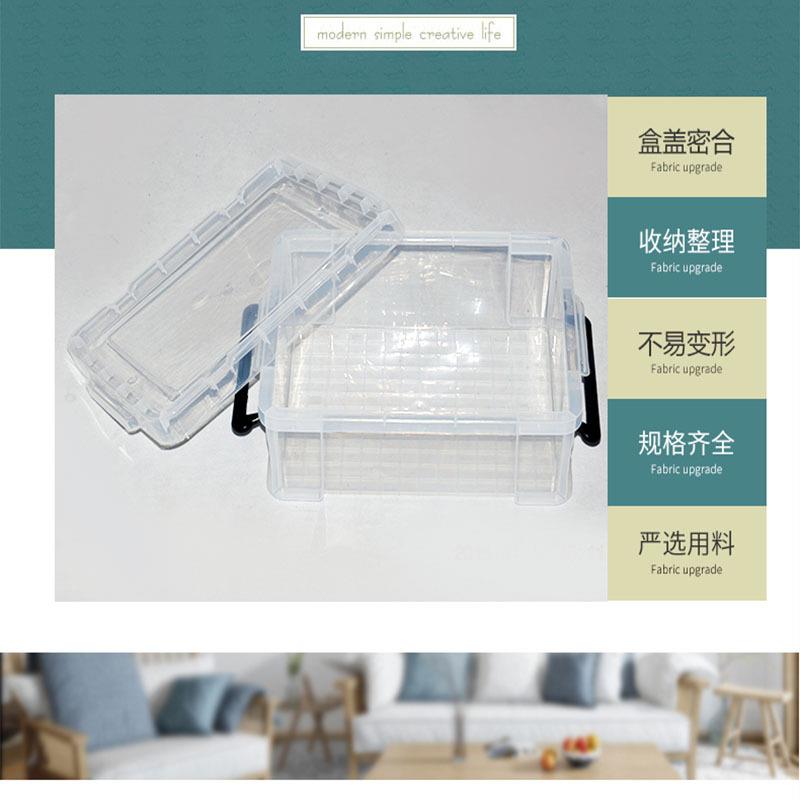 透明塑料车载收纳整规理箱箱多格塑料儿童文具归纳SHV玩具箱周转