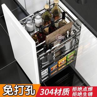 物架料收纳篮 0置12不锈钢调4味调拉篮厨房拉篮多层橱柜拉篮抽屉式