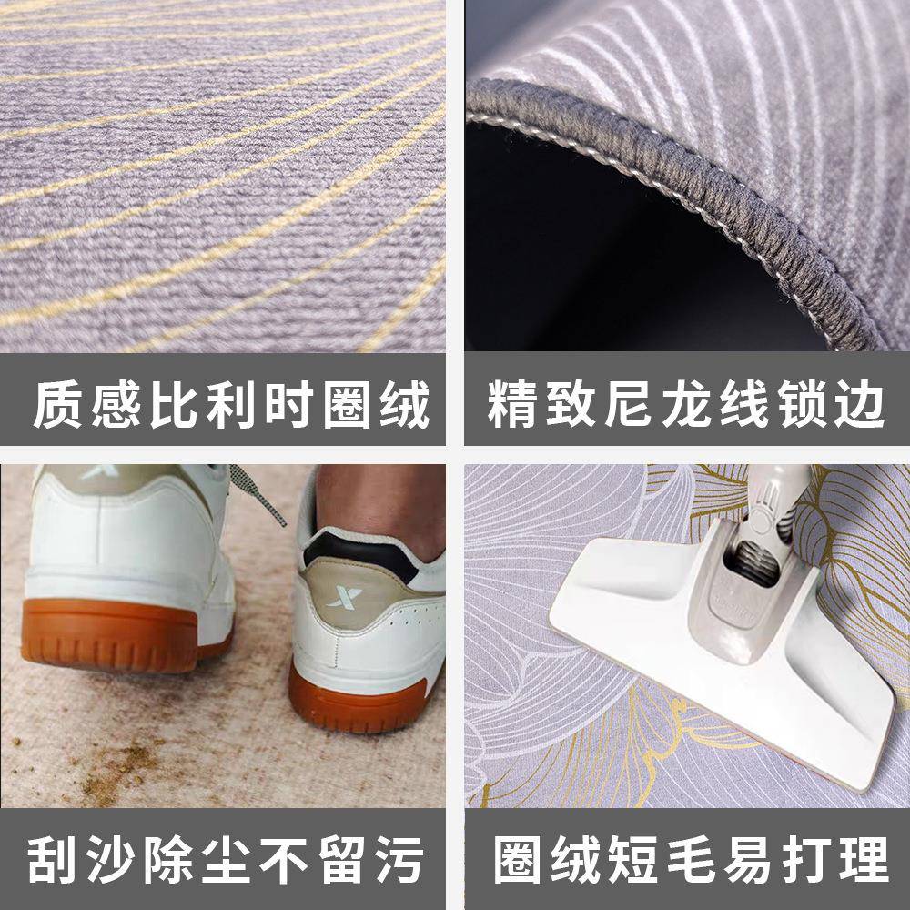 卧边地床毯软垫前gjkl6677房间地垫主卧床毯子长条耐脏防滑床边垫