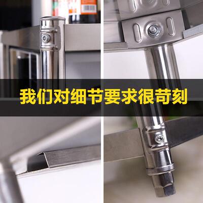 不锈钢厨置物架房落地多层仓库架家用货KKR波炉收纳架厨微房储赵