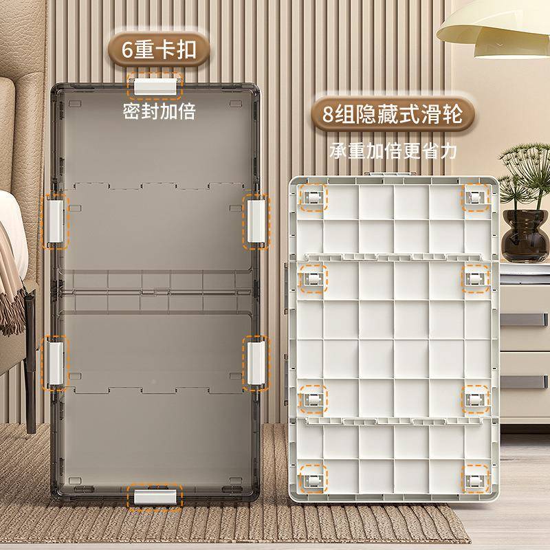 纳床底收中号大带轮整理箱用抽屉式衣服玩具储家物想可折叠床下收