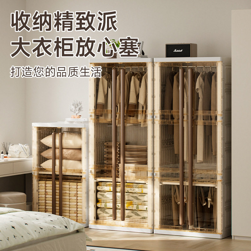 一门到底折叠衣柜成人挂大衣服折叠收纳柜多层置物架储物柜免安装